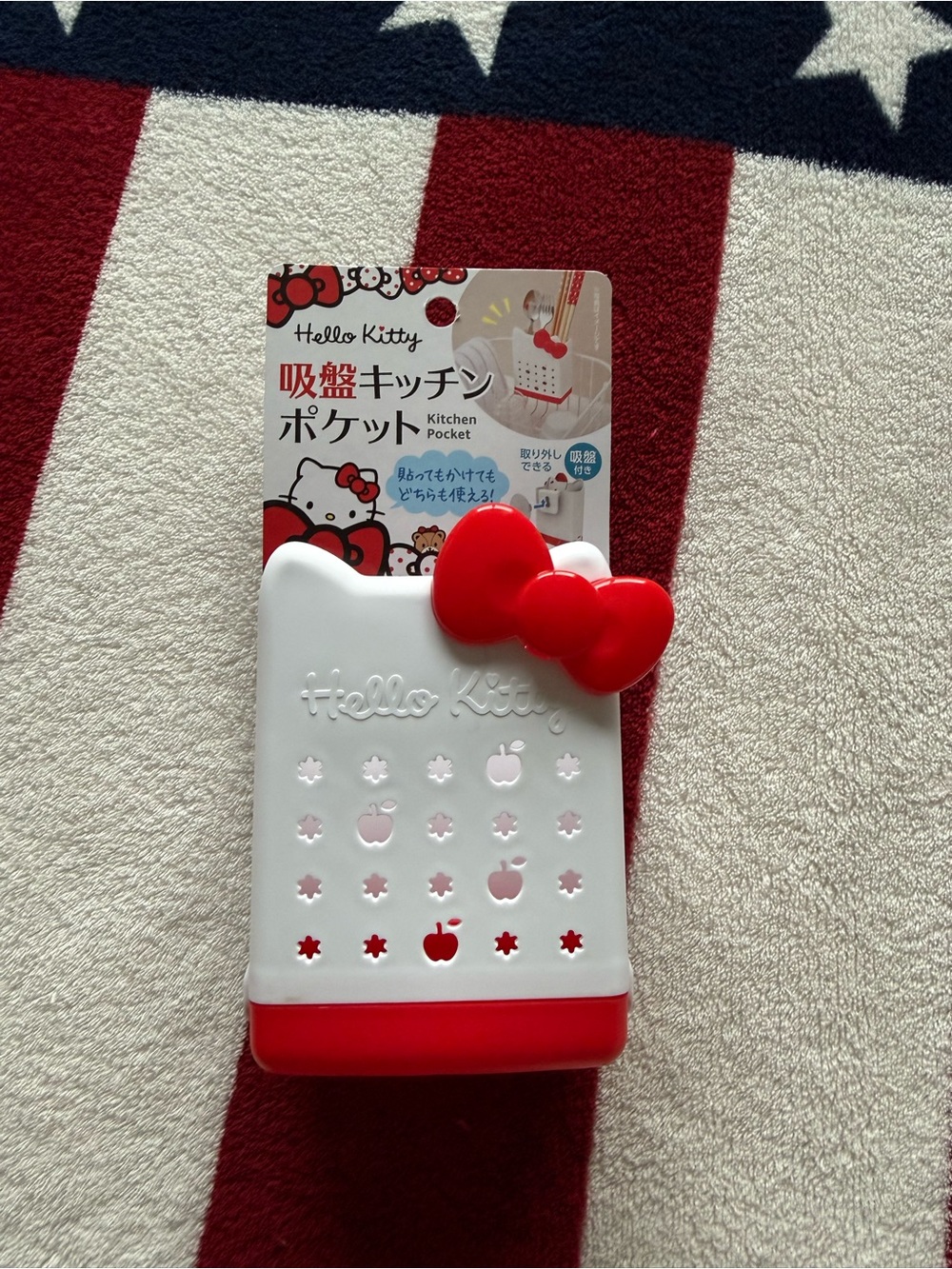 Hello Kitty White and Red Suction Kitchen Pocket